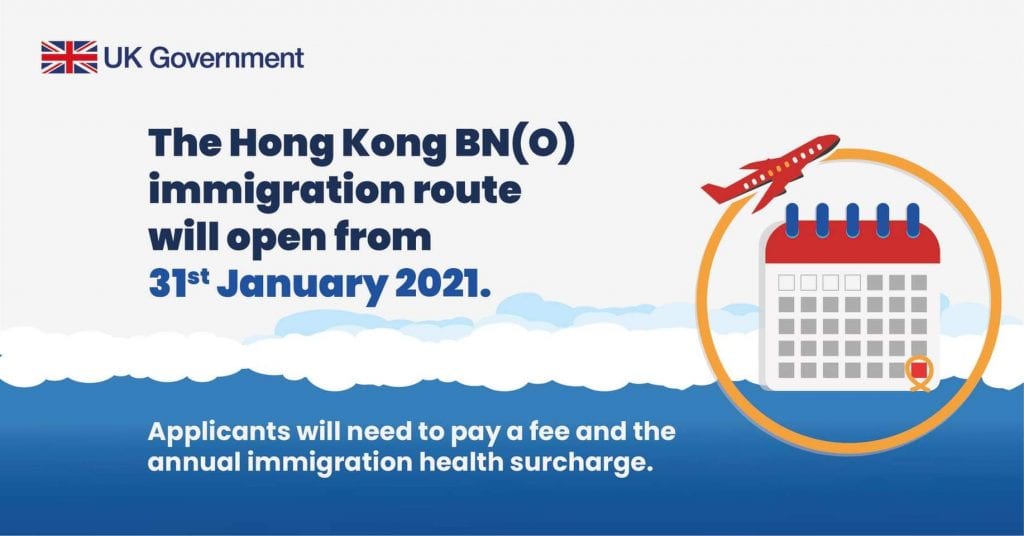 HK BN(O) Flyer